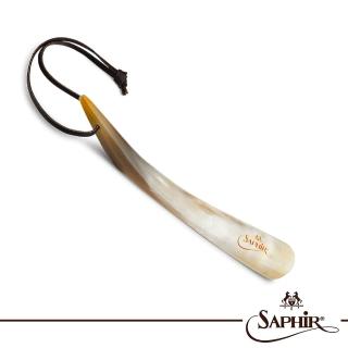 【SAPHIR 莎菲爾】金質-天然牛角鞋拔-28-30cm