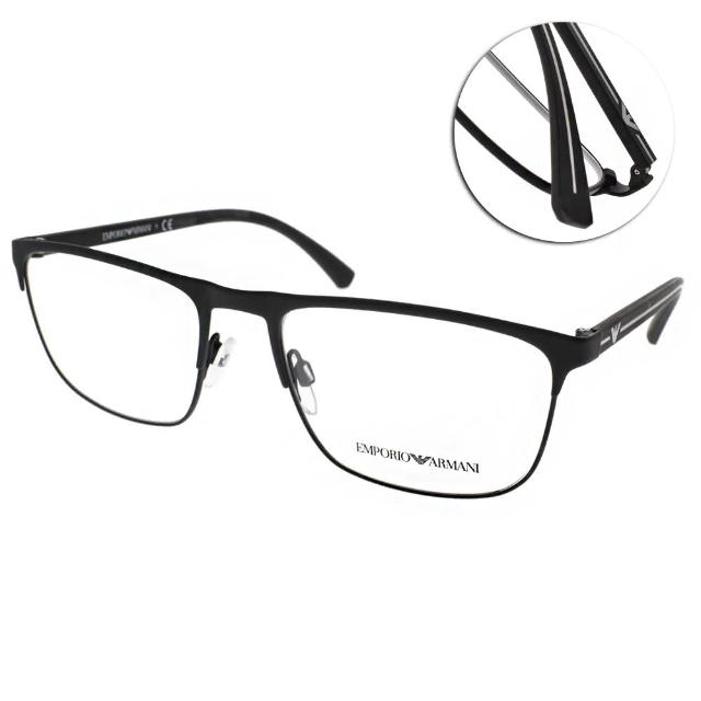 【EMPORIO ARMANI】光學眼鏡 沉穩眉框方框款(黑#EA1079 3094)