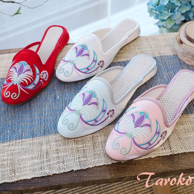 【Taroko】七彩青鳥民族低跟繡花包頭拖鞋(4色可選)