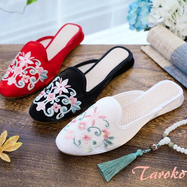 【Taroko】鈴蘭美人民族低跟繡花包頭拖鞋(3色可選)