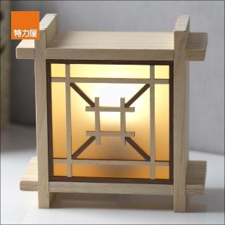 【特力屋】DIY材料包-和風木質裝飾燈