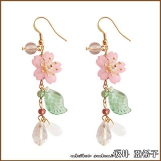 【Akiko Sakai】日系小清新粉嫩櫻花綠葉造型珍珠耳環(生日 送禮 禮物)