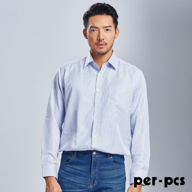 【per-pcs 派彼士】質感條紋設計長袖襯衫_藍(818451)
