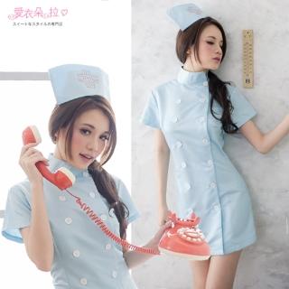 【愛衣朵拉】護士服 角色扮演診所制服 雙排扣洋裝(白衣天使連身裙3色)