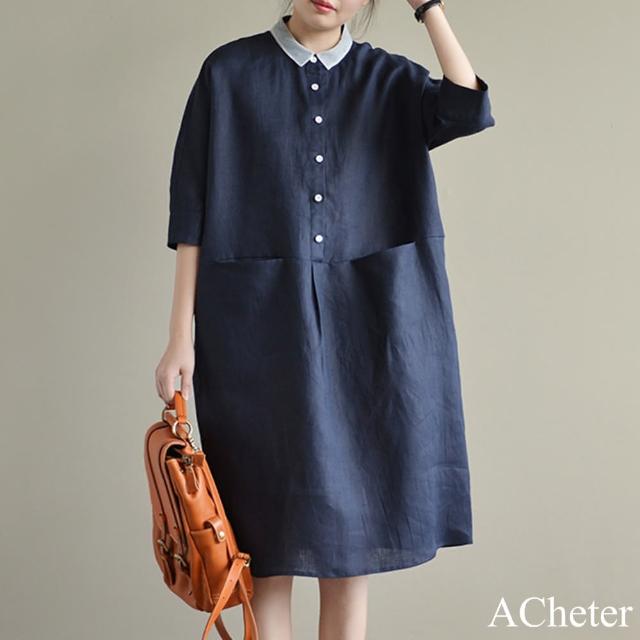 【ACheter】棉麻休閒文藝大碼寬鬆洋裝#112580現貨+預購(藍色)