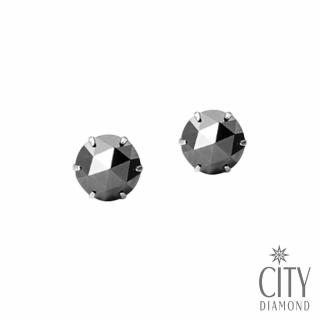【City Diamond 引雅】鉑金黑鑽石50分六爪耳環(東京Yuki系列)