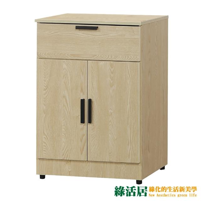 【綠活居】米派西 橡木紋2尺二門單抽餐櫃