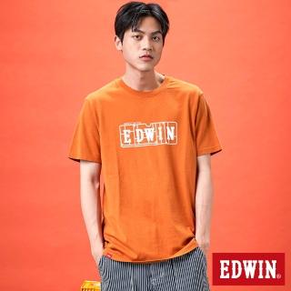 【EDWIN】男女裝 網路獨家↘模型LOGO短袖T恤(黃褐色)
