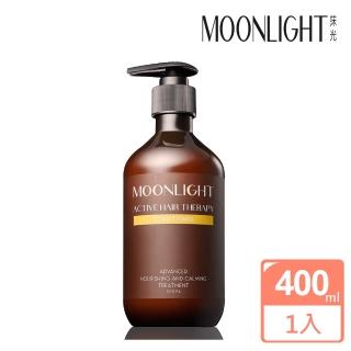 【Moonlight 莯光】進化版 金縷梅 WH深層修護護髮乳 400mL(舒緩頭皮 潤澤髮絲)