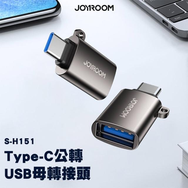 【Joyroom】Type-C公轉USB母轉接頭