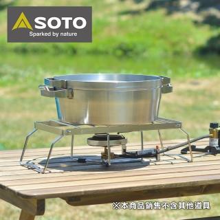 【SOTO】不鏽鋼荷蘭淺鍋10吋 ST-910-HF(荷蘭鍋 野炊萬用鍋 焚火台適用 IH對應)