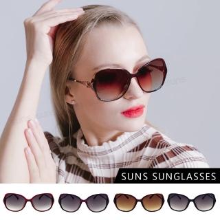 【SUNS】抗UV太陽眼鏡 時尚淑女星星鑲鑽造型 共四色 大框顯小臉 S32(台灣製/採用PC防爆鏡片/檢驗合格)