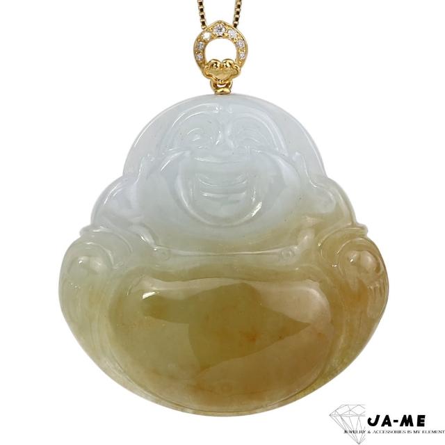 【JA-ME】天然A貨翡翠天然色黃翡彌勒佛18k金鑽石項鍊(母親節/送禮)