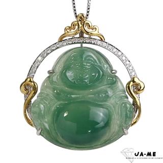 【JA-ME】天然A貨翡翠滿綠彌勒佛18k金鑽石項鍊