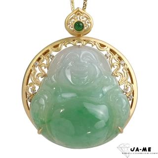 【JA-ME】天然A貨翡翠厚裝蘋果綠彌勒佛18k金鑽石項鍊(618/年中慶/送禮)