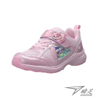 【SYUNSOKU 瞬足】女童運動鞋16-23cm V10 機能鞋 滑步車鞋 2.5E 粉 - ELEC735