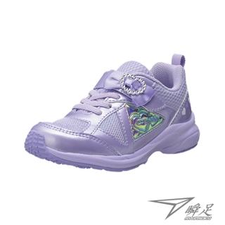 【SYUNSOKU 瞬足】女童運動鞋17-23cm V10 機能鞋 滑步車鞋 2.5E 紫 - ELEC735(滑步車鞋 機能鞋)