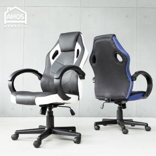 【AMOS 亞摩斯】Arno電競賽車椅(辦公椅 電腦椅 電競椅)