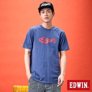 【EDWIN】男女裝 網路獨家↘復古可樂字形短袖T恤(土耳其藍)