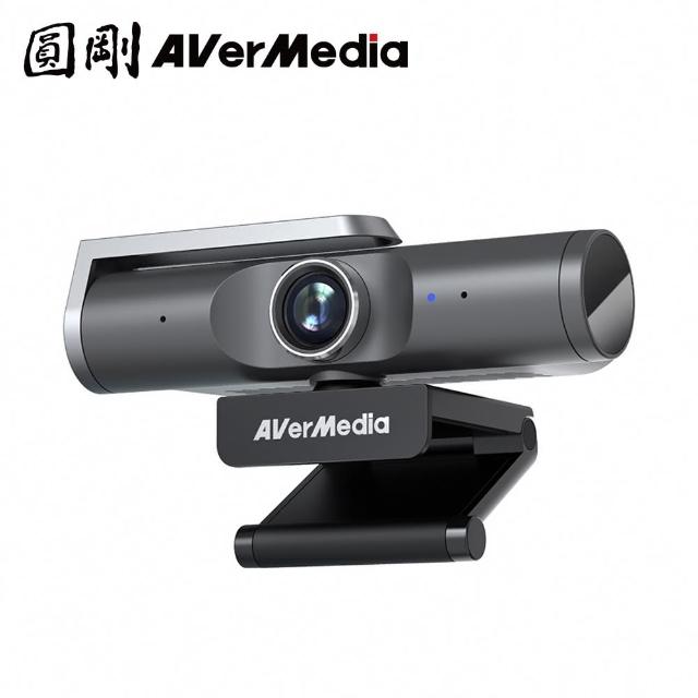 【AVerMedia 圓剛】PW515 4K自動對焦AI網路攝影機