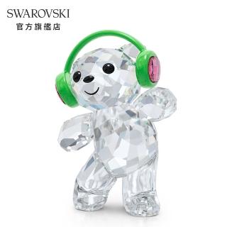 【SWAROVSKI 官方直營】Kris小熊—熱舞中 交換禮物