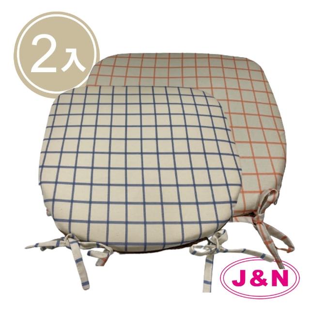 【J&N】精緻印花十字格紋餐椅墊-橘色 藍色(2 入/1組)