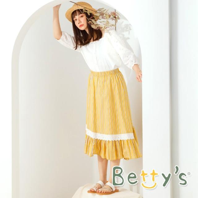 【betty’s 貝蒂思】條紋荷葉壓蕾絲長裙(深黃)