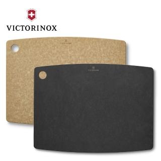 【VICTORINOX 瑞士維氏】Kitchen 系列砧板（特大）(棕色/黑色)