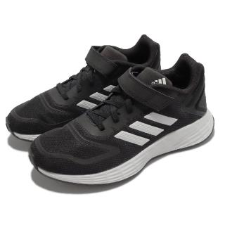 【adidas 愛迪達】慢跑鞋 Duramo 10 EL K 童鞋 中童 跑步 學童 運動鞋 愛迪達(GZ0649)