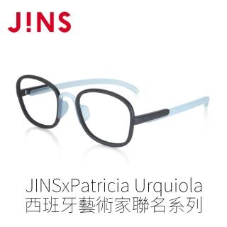【JINS】JINSxPatricia Urquiola西班牙藝術家聯名系列(AURF21A030)