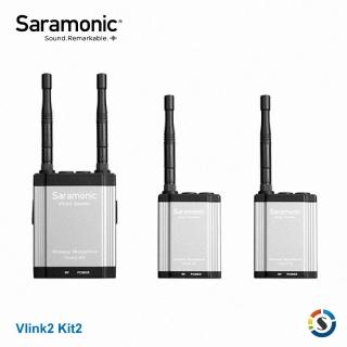 【Saramonic 楓笛】Vlink2 Kit2 TX+TX+RX 一對二無線麥克風系(勝興公司貨)