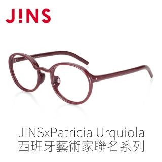 【JINS】JINSxPatricia Urquiola西班牙藝術家聯名系列(AURF21A031)