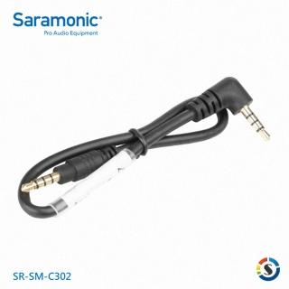 【Saramonic 楓笛】SR-SM-C302 3.5mm轉3.5mm直角音源轉接線(勝興公司貨)