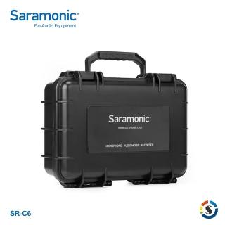 【Saramonic 楓笛】SR-C6 專業收納氣密箱(勝興公司貨)