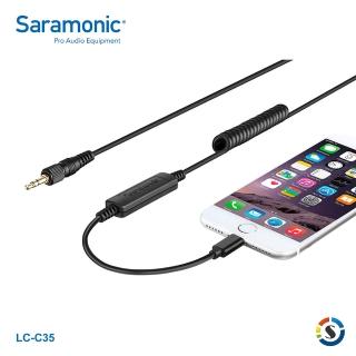 【Saramonic 楓笛】LC-C35 iPhone專用麥克風轉接線(勝興公司貨)