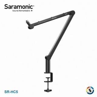 【Saramonic 楓笛】SR-HC5 麥克風懸臂支架(勝興公司貨)