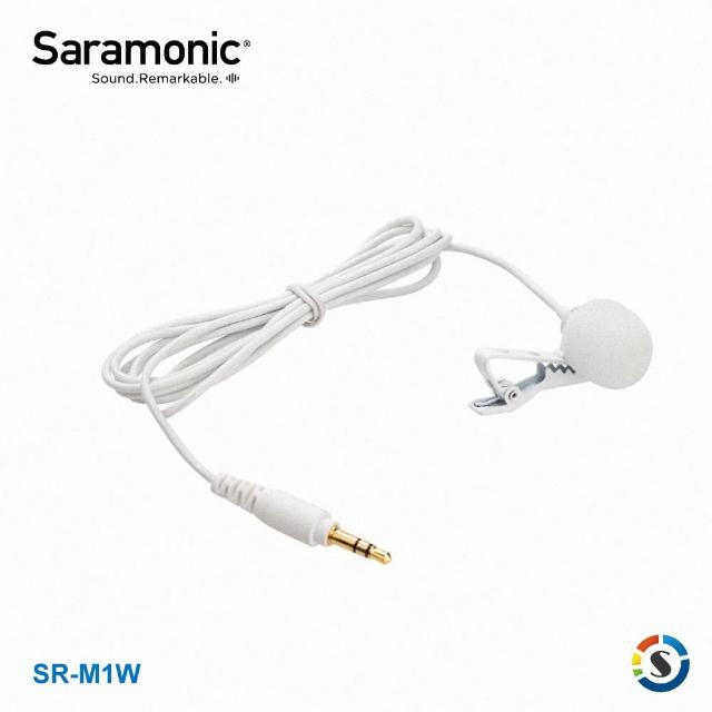 【Saramonic 楓笛】SR-M1W 全向型領夾式麥克風(勝興公司貨)