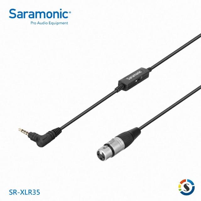 【Saramonic 楓笛】SR-XLR35 XLR轉3.5mm轉接線(勝興公司貨)