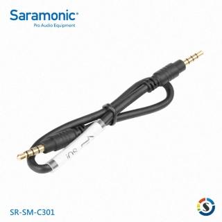 【Saramonic 楓笛】SR-SM-C301 3.5mm轉3.5mm音源轉接線(勝興公司貨)