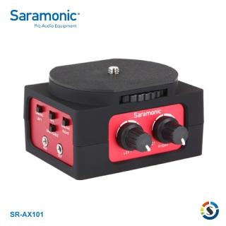 【Saramonic 楓笛】SR-AX101 單眼相機、攝影機混音器(勝興公司貨)