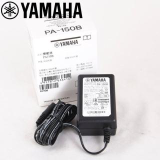 【Yamaha 山葉音樂】PA150B PA-5T2A 電子琴變壓器/電源供應器 整流器(全新公司貨)