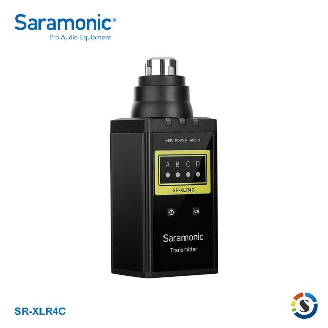 【Saramonic 楓笛】SR-XLR4C XLR卡農接頭無線發射器(勝興公司貨)