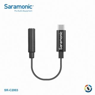 【Saramonic 楓笛】SR-C2003 3.5mm轉Type-C音源轉接線(勝興公司貨)