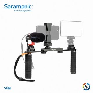 【Saramonic 楓笛】VGM 專業攝影手持拍攝支架套組(勝興公司貨)