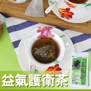 【Mr.Teago】益氣護衛茶-3角立體茶包(30包/袋)