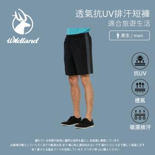 【Wildland 荒野】男透氣抗UV排汗短褲-黑色-W1678-54(男裝/長褲/運動褲/直筒褲)