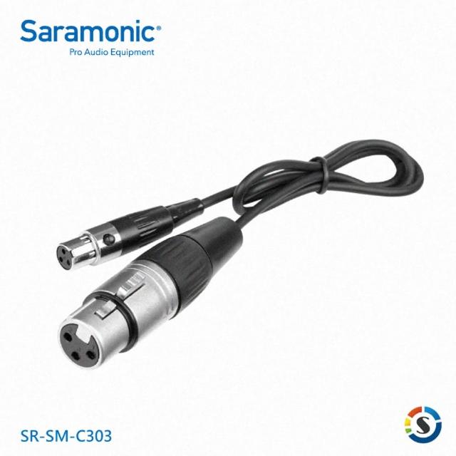 【Saramonic 楓笛】SR-SM-C303 XLR轉Mini XLR音源轉接線(勝興公司貨)