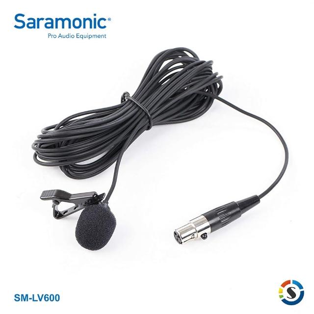【Saramonic 楓笛】SM-LV600 全向性電容式領夾式麥克風(勝興公司貨)