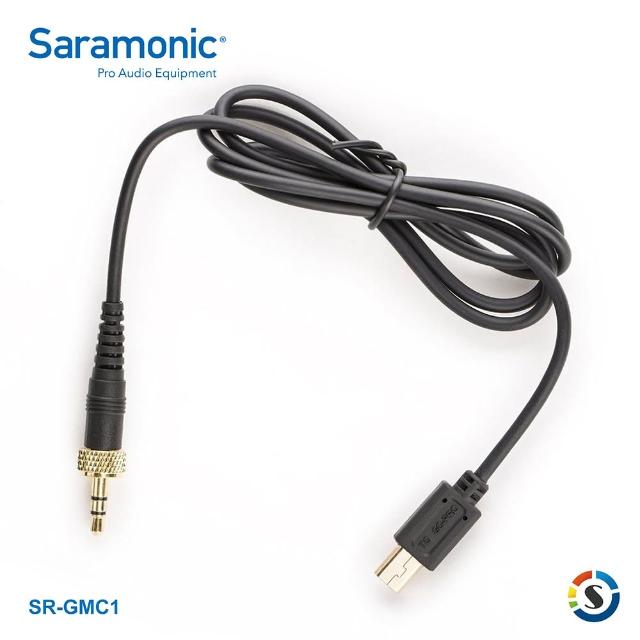 【Saramonic 楓笛】SR-GMC1 GoPro音源連接線(勝興公司貨)