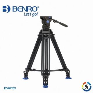 【BENRO 百諾】BV6 PRO BV系列專業油壓攝影套組(勝興公司貨)